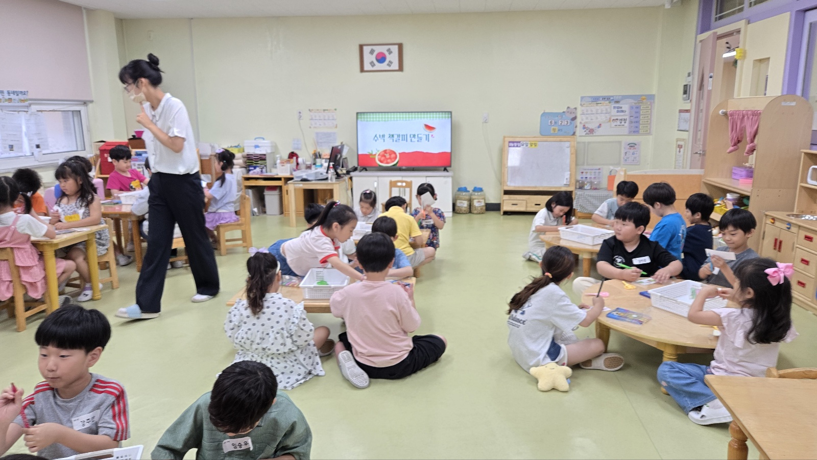 유초이음 문해놀이 (14).jpg