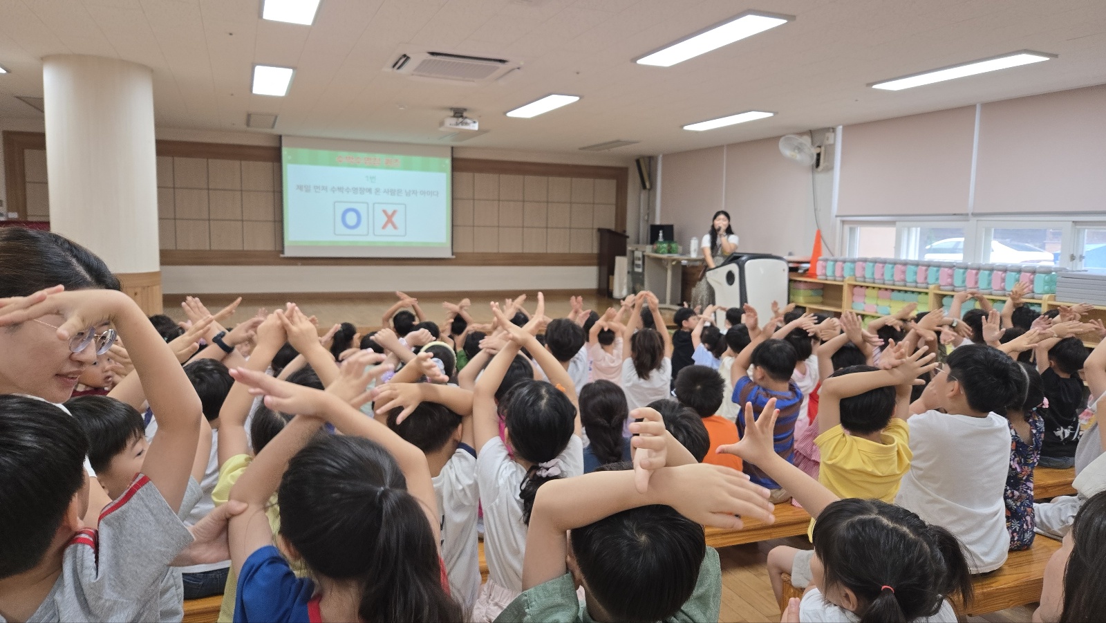 유초이음 문해놀이 (4).jpg